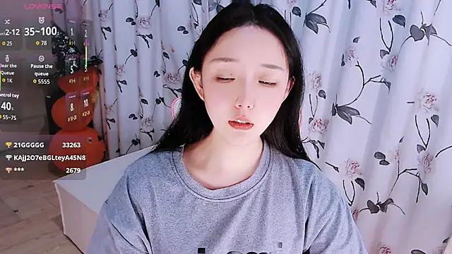 Niannian- online show from 11-05-25, 05:13