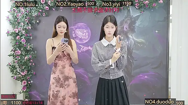 DogdogSM online show from 10-26-25, 02:50