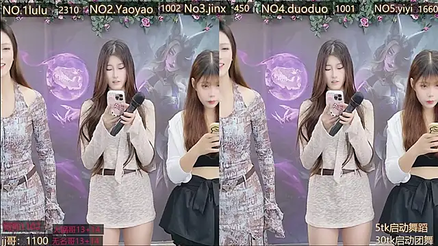 DogdogSM online show from 11-03-25, 03:08