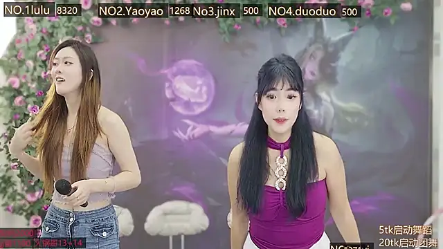 DogdogSM online show from 12-02-25, 01:44