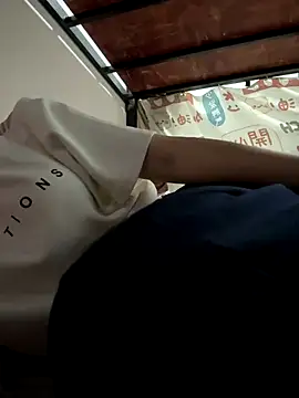 kanaka99 online show from 12-05-25, 03:09