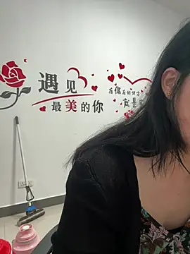 Snapshot of aoyo66 chatting on 04-19-26, 10:25 aoyo66 online show from 04-19-26, 10:25