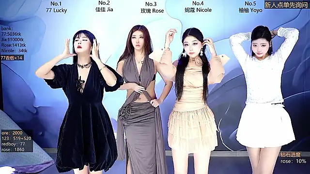 Snapshot of CM---001 chatting on 02-02-26, 01:26 CM---001 online show from 02-02-26, 01:26