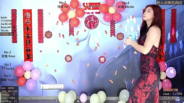 Snapshot of CM---001 chatting on 02-15-26, 02:19 CM---001 online show from 02-15-26, 02:19