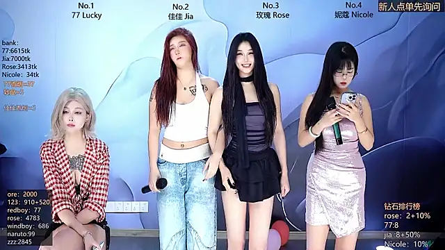 Snapshot of CM---001 chatting on 03-02-26, 01:30 CM---001 online show from 03-02-26, 01:30