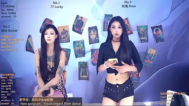 CM---001 online show from 04-15-26, 02:57