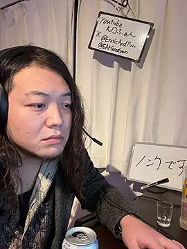 Snapshot of EAFfacedown chatting on 11-09-25, 10:57 EAFfacedown online show from 11-09-25, 10:57