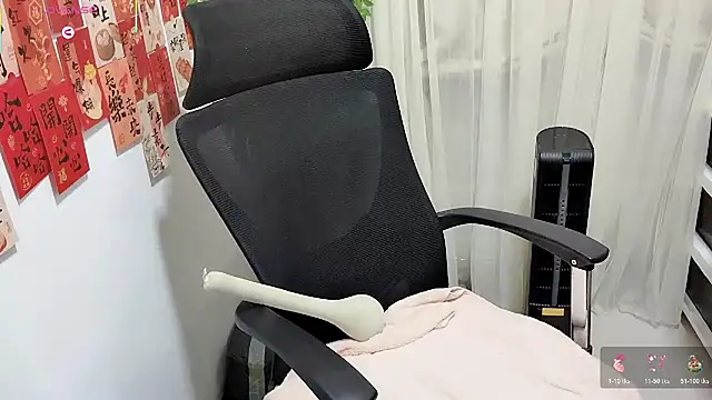 NEWONETO online show from 03-14-26, 12:21