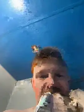 curiousbiguy420 online show from 10-26-25, 04:57