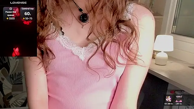 LewisThrone online show from 11-07-25, 01:05