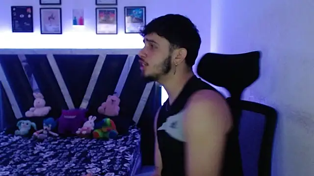 Snapshot of Sebasxxl12 chatting on 10-03-25, 04:09 Sebasxxl12 online show from 10-03-25, 04:09