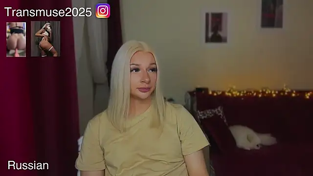 NikandJane online show from 12-13-25, 07:53