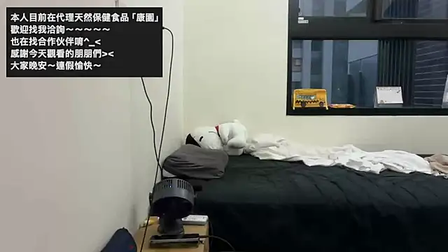 mrcaiziv online show from 10-24-25, 09:28