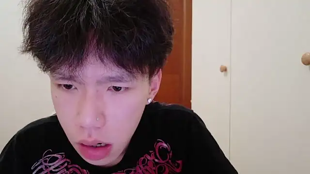 Snapshot of hangzi-0011 chatting on 11-05-25, 01:38 hangzi-0011 online show from 11-05-25, 01:38