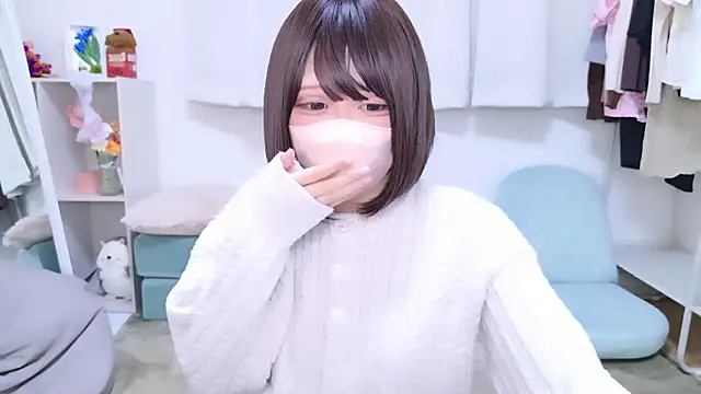 Snapshot of _konatsu_ chatting on 11-05-25, 02:17 konatsu online show from 11-05-25, 02:17