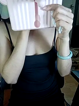 BiCute688 online show from 03-16-26, 06:28