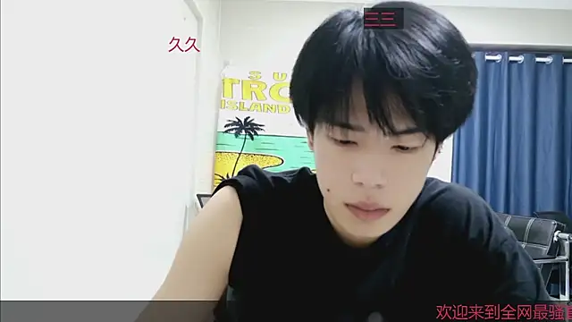 stripcha-798 online show from 10-08-25, 01:42