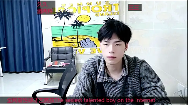 stripcha-798 online show from 10-24-25, 04:47