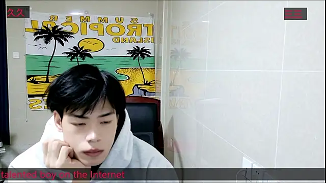 stripcha-798 online show from 11-03-25, 12:39