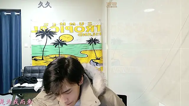 stripcha-798 online show from 01-10-26, 01:13