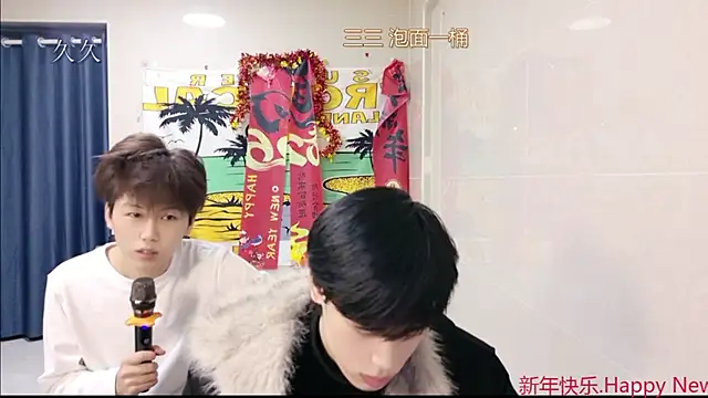 stripcha-798 online show from 03-11-26, 12:33