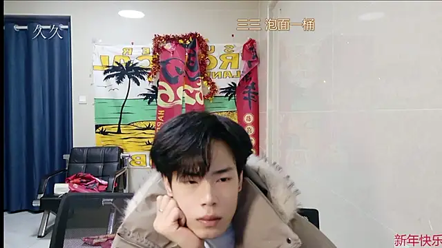 stripcha-798 online show from 03-15-26, 12:44