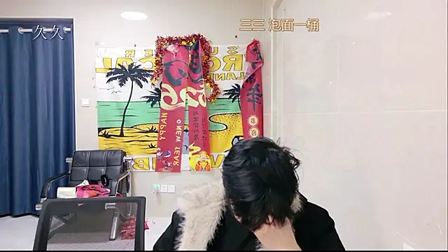 stripcha-798 online show from 03-21-26, 12:54