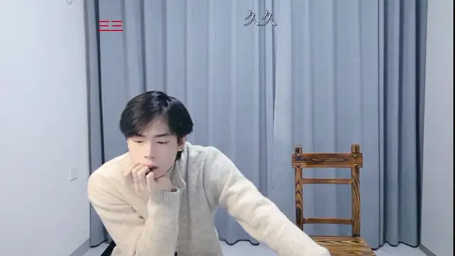 stripcha-798 online show from 04-13-26, 12:10