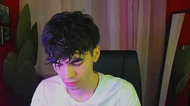 JaremyHarris online show from 11-26-25, 08:43