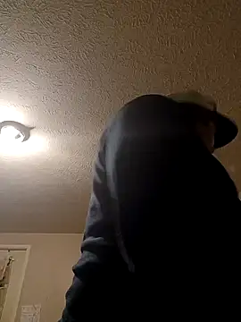 Snapshot of peach69eater chatting on 10-23-25, 12:26 peach69eater online show from 10-23-25, 12:26