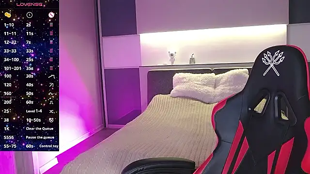 Snapshot of AlmaryKim chatting on 12-07-24, 03:52 AlmaryKim online show from 12-07-24, 03:52