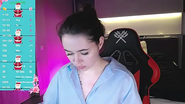 Snapshot of AlmaryKim chatting on 01-08-25, 08:39 AlmaryKim online show from 01-08-25, 08:39