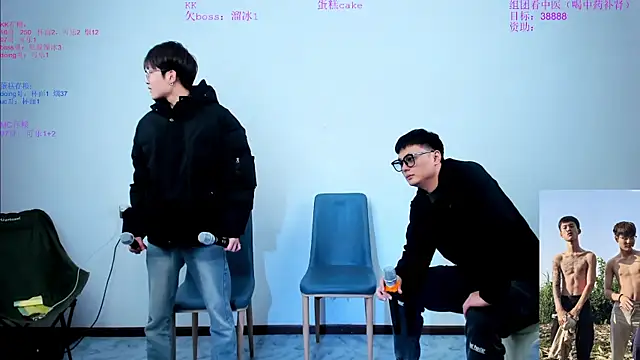 Snapshot of Cate-boy chatting on 11-02-25, 09:11 Cate-boy online show from 11-02-25, 09:11