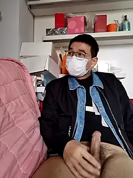 Snapshot of chougegg0214 chatting on 10-23-25, 05:07 chougegg0214 online show from 10-23-25, 05:07