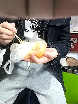 Snapshot of chougegg0214 chatting on 11-10-25, 12:53 chougegg0214 online show from 11-10-25, 12:53