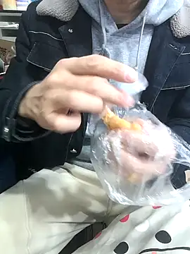 Snapshot of chougegg0214 chatting on 01-08-26, 01:30 chougegg0214 online show from 01-08-26, 01:30