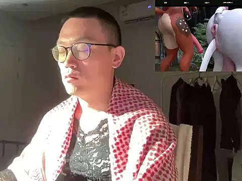 yewuzhibb online show from 10-16-25, 07:48