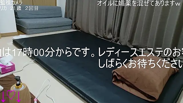 ipponpon online show from 12-04-25, 07:50