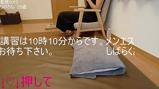 Snapshot of ipponpon chatting on 07-16-26, 01:11 ipponpon online show from 07-16-26, 01:11