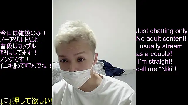 Snapshot of ipponpon chatting on 07-18-26, 06:39 ipponpon online show from 07-18-26, 06:39