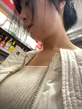 yourkeer online show from 11-11-25, 02:33