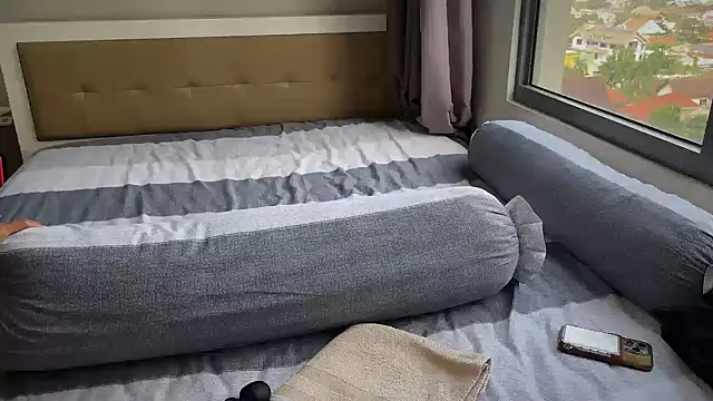 Lil asianxyz online show from 12-22-25, 03:36