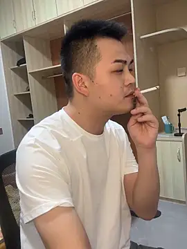 Snapshot of niedexing7788 chatting on 10-05-25, 02:15 niedexing7788 online show from 10-05-25, 02:15