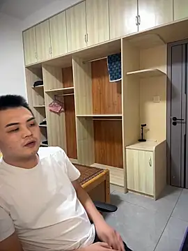 Snapshot of niedexing7788 chatting on 10-07-25, 04:59 niedexing7788 online show from 10-07-25, 04:59