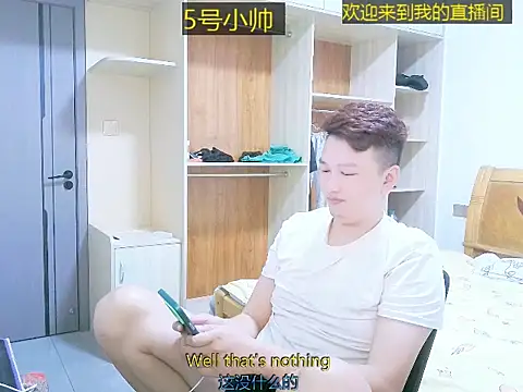 Snapshot of niedexing7788 chatting on 10-11-25, 02:26 niedexing7788 online show from 10-11-25, 02:26