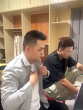 Snapshot of niedexing7788 chatting on 10-18-25, 02:51 niedexing7788 online show from 10-18-25, 02:51