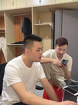 Snapshot of niedexing7788 chatting on 10-19-25, 03:56 niedexing7788 online show from 10-19-25, 03:56