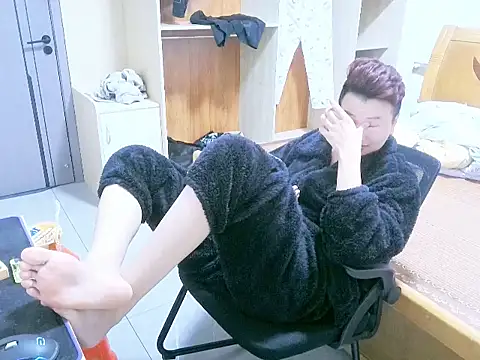 Snapshot of niedexing7788 chatting on 10-20-25, 04:40 niedexing7788 online show from 10-20-25, 04:40