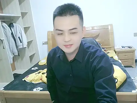 Snapshot of niedexing7788 chatting on 11-05-25, 01:22 niedexing7788 online show from 11-05-25, 01:22