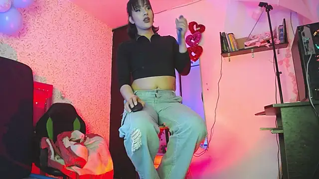 altair w online show from 10-11-25, 09:02